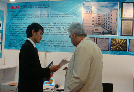 2009年水果视频下载隆重出席香港亚洲国际博览馆展会