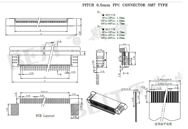 fpc连接器0.5mm封装尺寸图